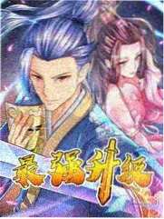中国新说唱