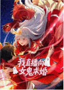 新海诚：秒速5厘米